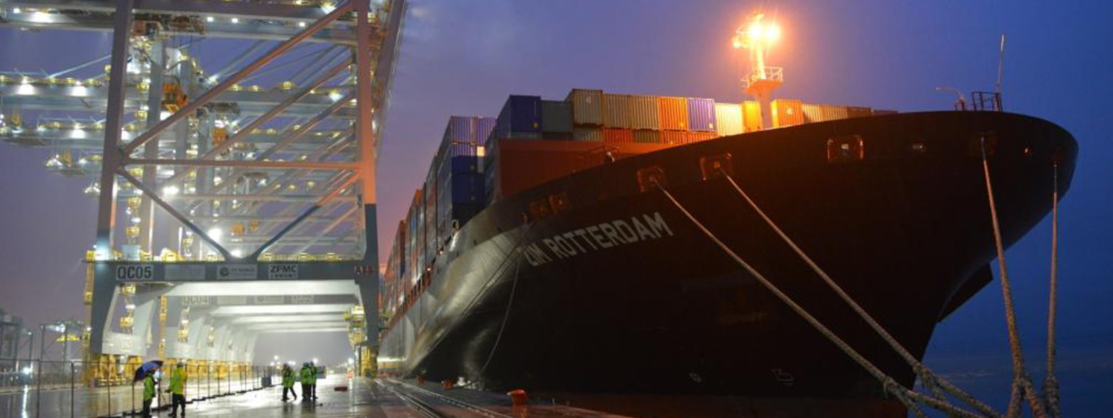 DP World2